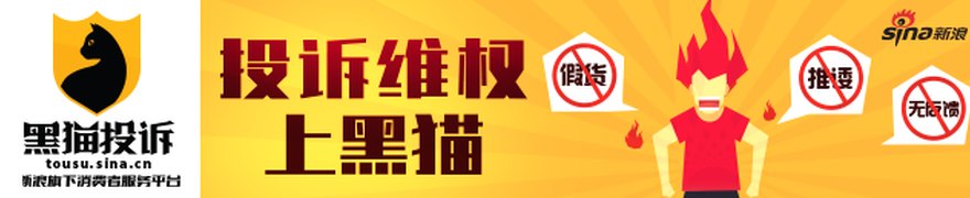 思科云控制平台发布,可让人类运维与AI智能体协同运行