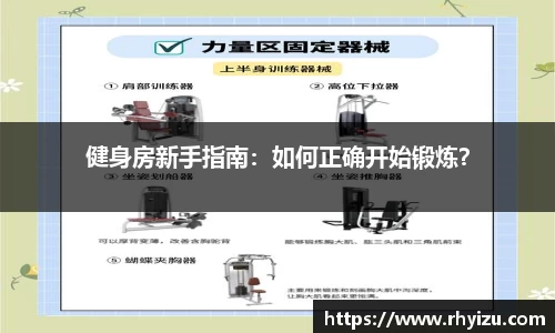 竞技宝JJB