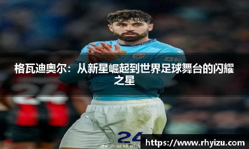 JJB竞技宝官网