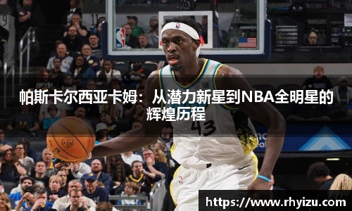 竞技宝JJB