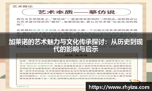 竞技宝JJB