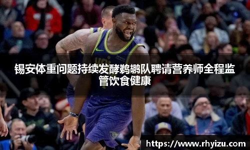 竞技宝官网