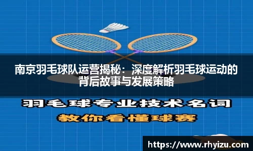 竞技宝JJB
