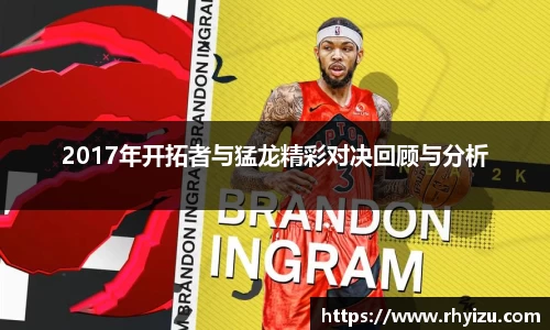mk体育官方网站